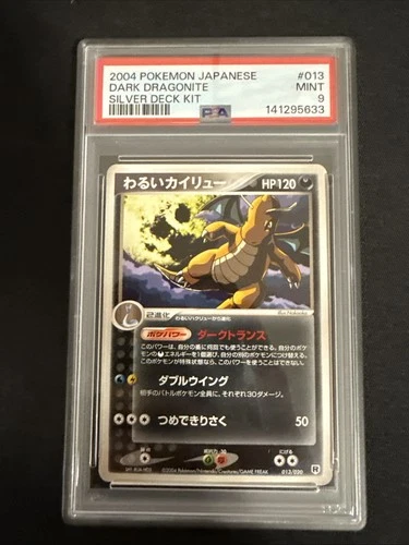 2004 Pokemon Japanese Dark Dragonite Silver Deck Kit PSA 9