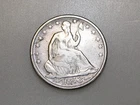 1853 50C SEATED LIBERTY SILVER HALF DOLLAR RAYS & ARROWS