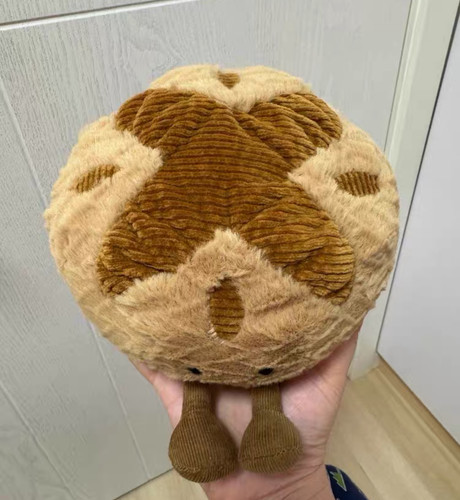 Neu mit Etikett authentisch ️ Jelly Cat Amuseables Sauerteigbrot - Bild 2 von 6