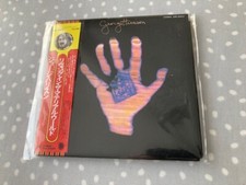 GEORGE HARRISON LIVING IN THE MATERIAL WORLD JAPAN CD + MEGA RARE DIFF. OBI NEW!
