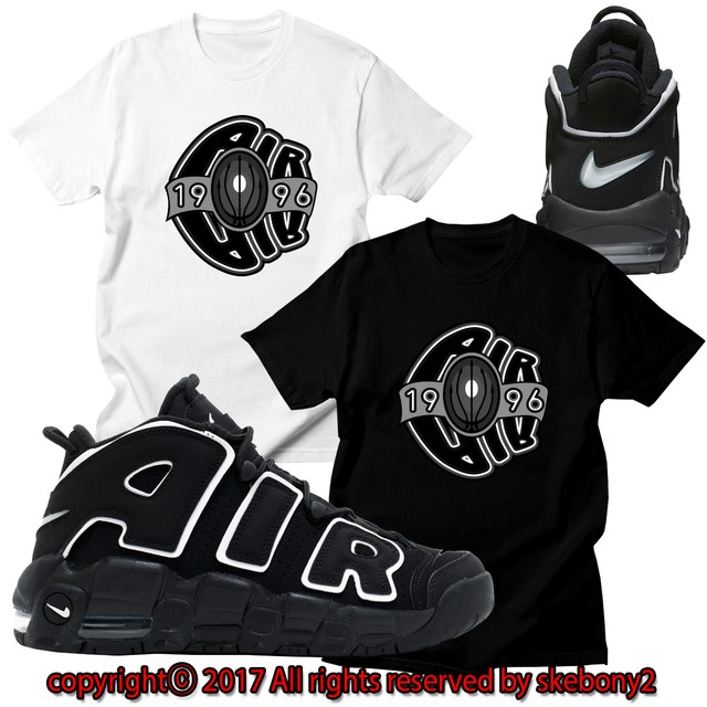 nike air more uptempo shirt