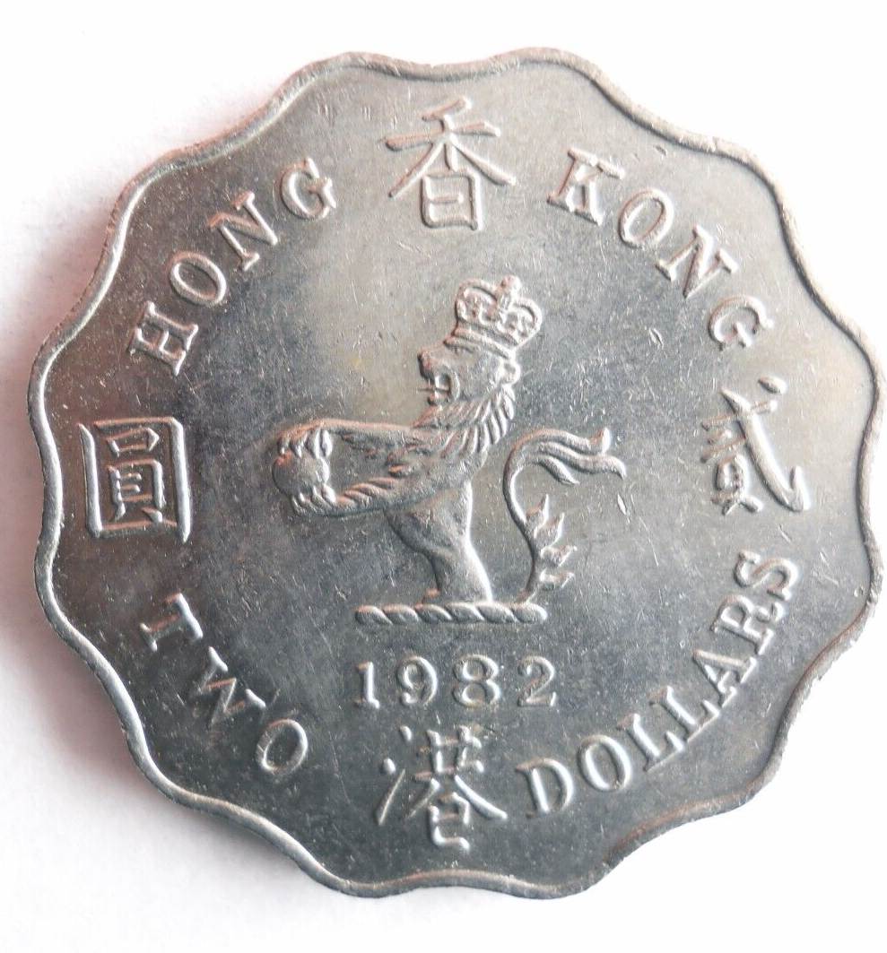 香港コインと香港歴史切手帳 香港コインと香港歴史切手帳 楽天市場】貨幣 香港の通販