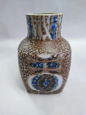 Vintage MCM Royal Copenhagen 720/3361 Nils Thorsson Baca Vase Excellent