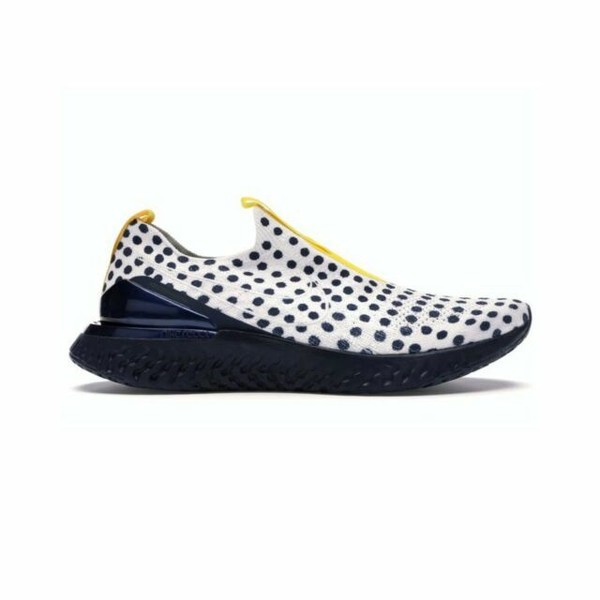 Nike Epic React 2 x Cody Hudson Higher 