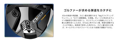 TaylorMade Qi10 Tour Fairway Wood 5W S Flex Diamana SILVER TM50