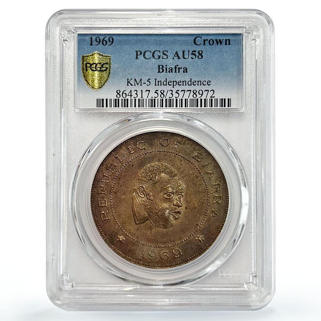 Nigeria Biafra 1 crown Independence Anniversary KM-5 AU58 PCGS