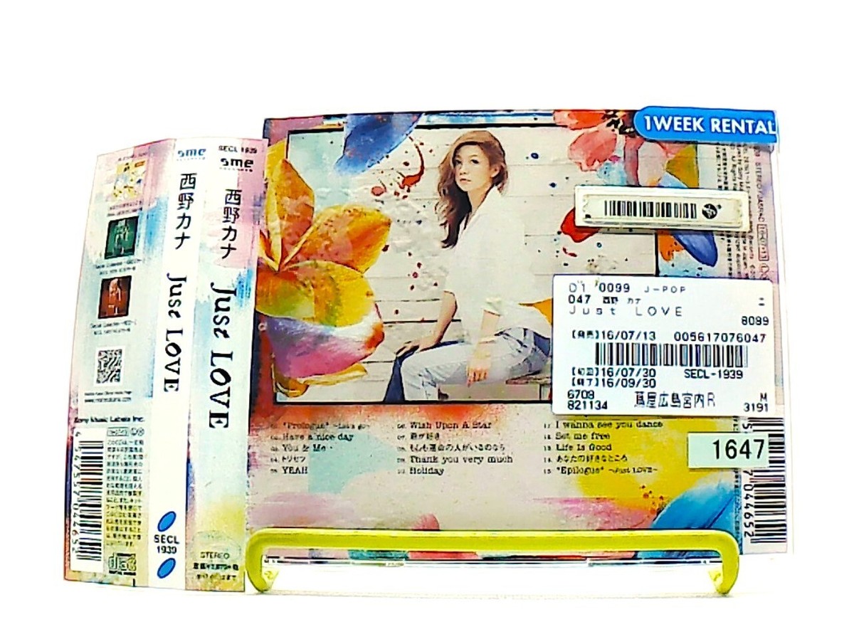 Just LOVE [CD][OBI] 西野カナ, NISHINO KANA /hit song トリセツ