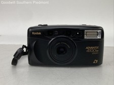 Kodak Advantix 4100 ix Zoom Film Camera - Tested