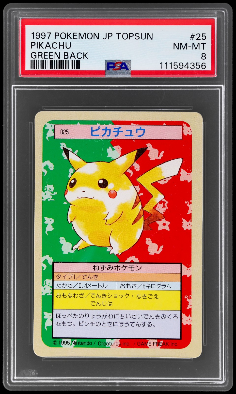 1997 Pokemon Topsun Japanese Pikachu #25 PSA 8 Green Back NM-MT