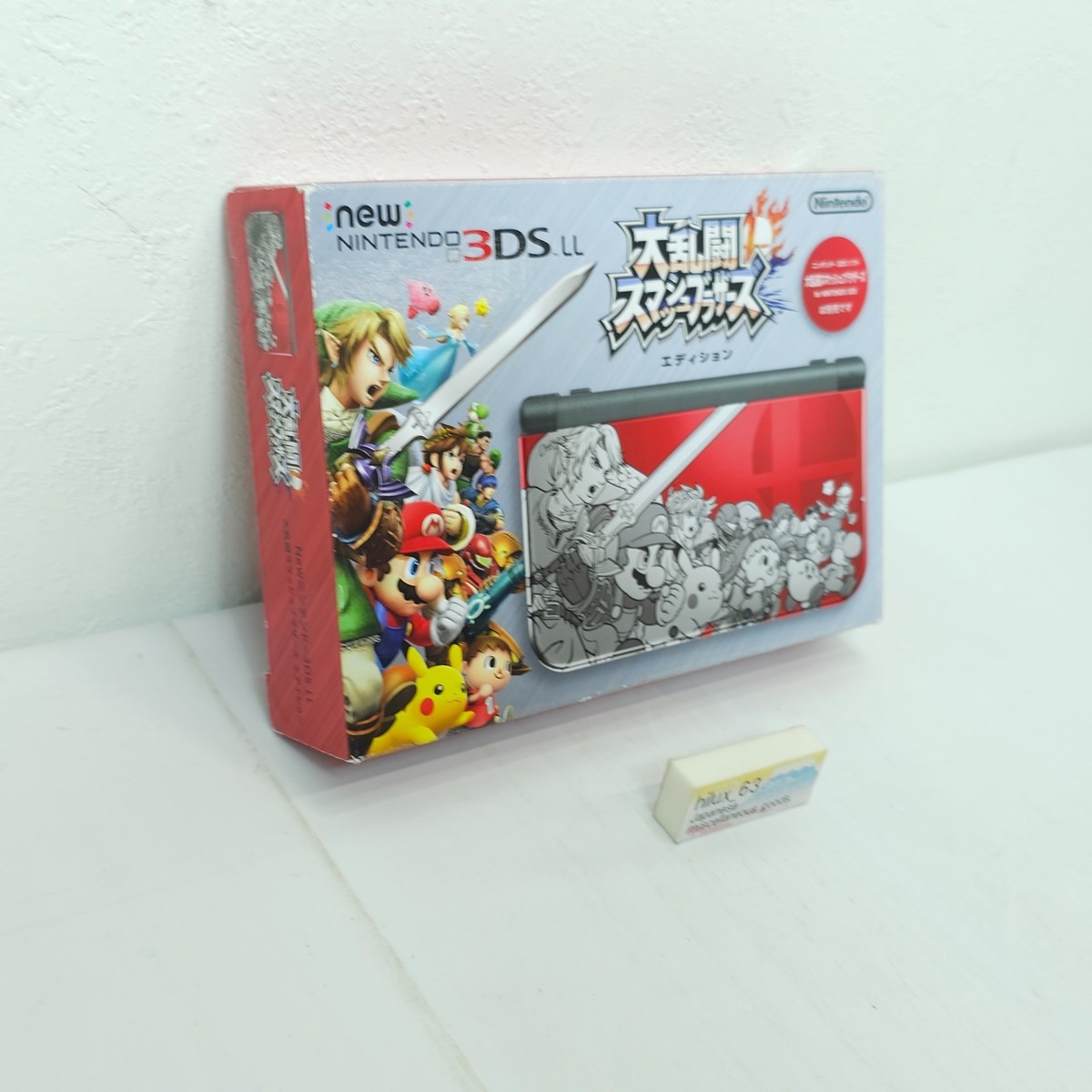 New Nintendo 3DS XL LL Super Smash Bros. Edition Console from