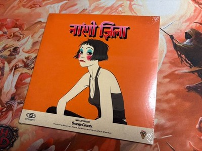 Gorillaz - The Hardest Thing / Orange County - Limited Edition 7'' Vinyl