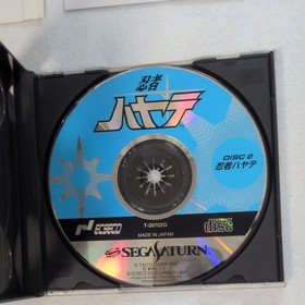 Time Gal & Ninja Hayate Sega Saturn SS Retro Action Game Japan Import Tested