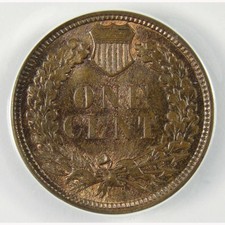 MS 63 Graded 1907 Year Indian Head Small Cents (1859-1909) for