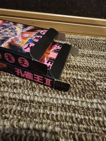 Kujaku Ou Peacock King 1 and 2 Famicom Japan Action Tested Good