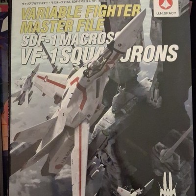 Macross Book Variable Fighter Master File SDF-1 Macross VF-1 Squadrons JAPAN 