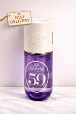 Sol de Janeiro Fragrances Cheirosa 59 Perfume Mist 1 fl oz / 30mL   NWOB