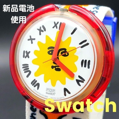 swatch Wristwatch Unisex