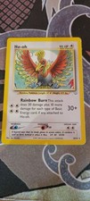 Ho-oh 18/64 Neo Revelation Non Holo Lp on eBay