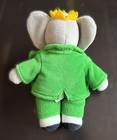 GUND Babar the Elephant Plush Stuffed Toy — photo 2