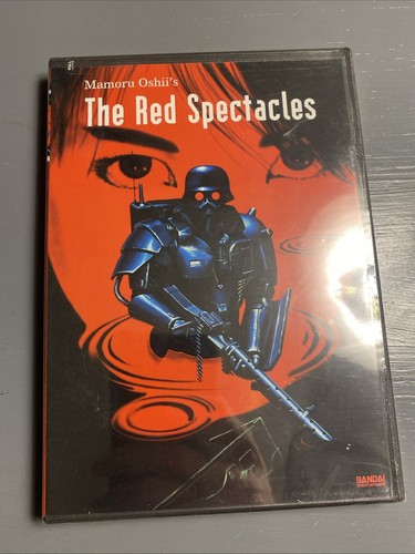 The Red Spectacles - 1987 Japanese Sci-Fi Film by Mamoru Oshii (DVD, 2003) - 第 1/1 張圖片