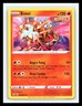 💥 Pokemon - Entei - Evolving Skies #019/203 - Holo Rare - 2021
