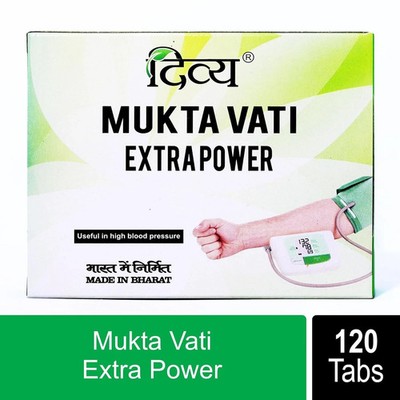 DIVYA PHARMACY MUKTA VATI EXTRA POWER (PACK OF 1) 120 Tablets