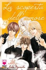 LA SCOPERTA DELL'AMORE 1 2 3 4 5 6 7 8 9 10 11 12 13 COMPLETA - PLANET MANGA -