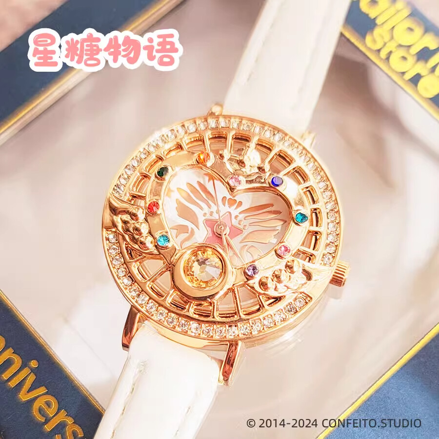Sailor Moon‌ Tsukino Usagi Eternal Moonlight Flip Watch Quartz