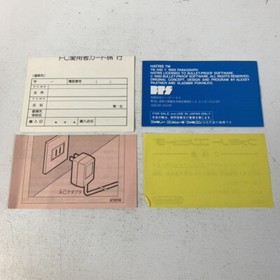 NES FC Hatris Boxed Working NTSC-J Japan 2402-050