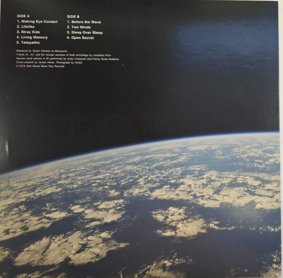 Acquaintance – Satellite Stream LP Album vinyl record soul funk 2014 - Image 2 of 4