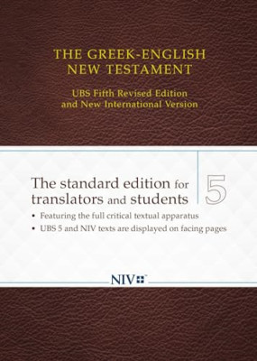 GRK ENG NT UBS 5TH ED NIV HC - Flexibound NEW Zondervan (Auth 2016-01-14