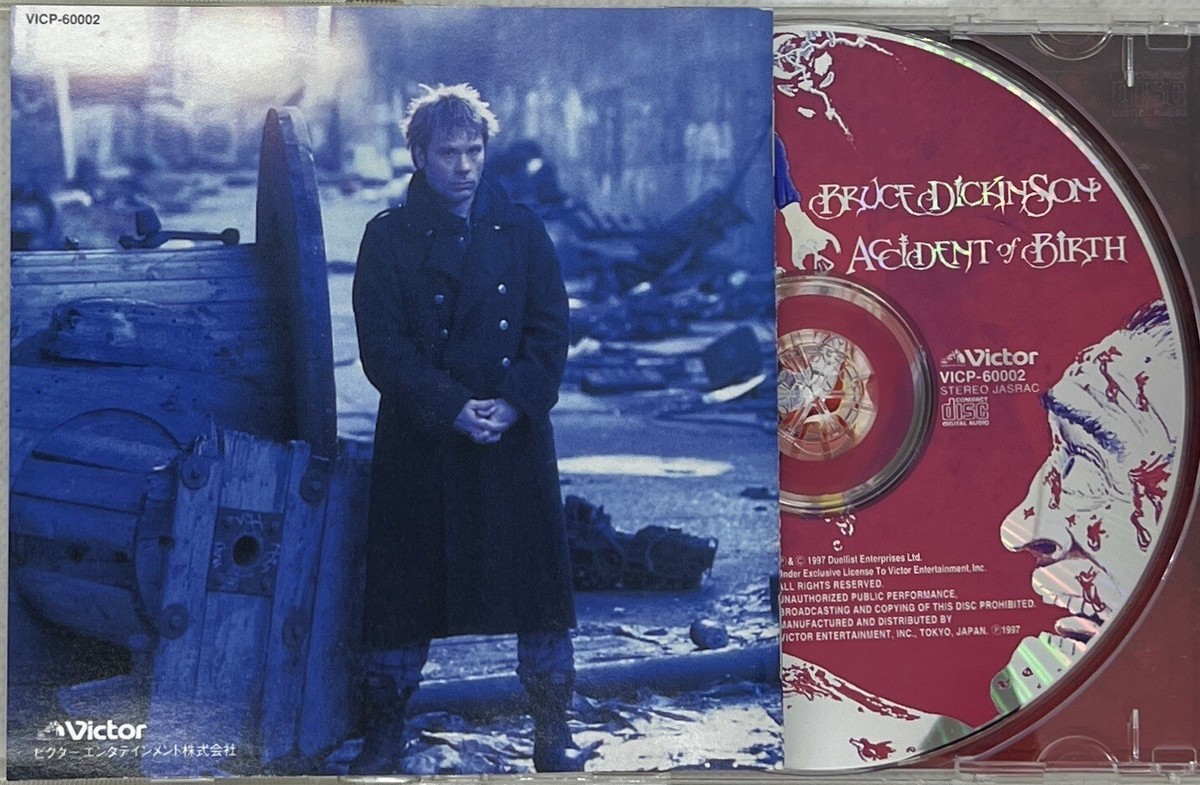 Accident of Birth by Bruce Dickinson (CD, 1997) heavy metal, Iron