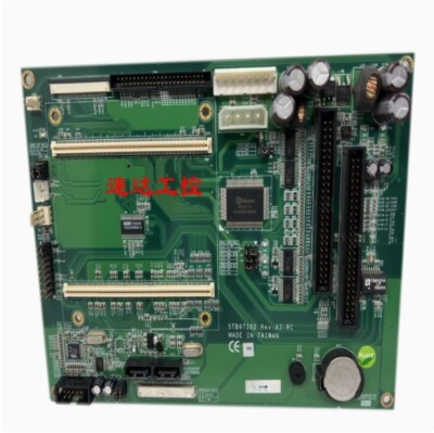 STB97102 REV:A3-RC ABX Pentra XL 80 full-automatic analyzer motherboard