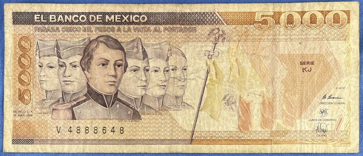 Mexico 1989 - 5000 Pesos - P-88c - Series KJ - Estimated Grade F
