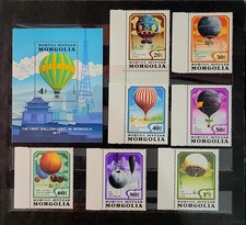 Mongolia, 1982, Balloons, Yv.av.145-51+bl.88, MNH, comb.shipping.