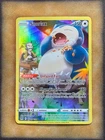 New ListingPokemon Snorlax TG10/TG30 SWSH11 Lost Origin Trainer Gallery Ultra Rare Holo NM