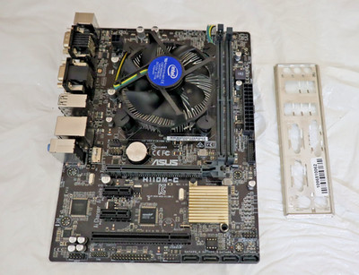 Asus H110M-C MicroATX Motherboard Intel LGA1151 i3-6100 CPU I/O Shield+ Fan