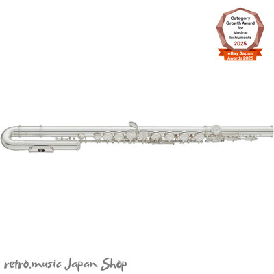 Yamaha YFL-212U Flute with U-Shape & Straight Headjoints E-Mechanism YFL212U