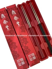 [US] *SET* (RED & BLACK) NEW TAIWAN DIN TAI FUNG Chopsticks ​Stainless Steel 鼎泰豐