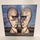 Pink Floyd 1994 The Division Bell LP - Blue Vinyl?  Sealed Double Album c 64200