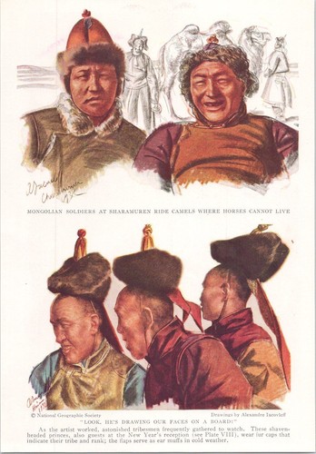 1936 Magazine Print Art Mongolian Soldiers by Iacovleff