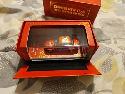 INNO64 1:64 BMW M3 E30 Pandem 2026 Year of The Horse Special Edition