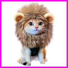 Lion Mane Wig for Cats, Funny Bunny Ears Cute Dog Hats Cat Apparel Costume Pe...