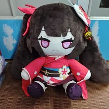 Honkai: Star Rail Sparkle Fumo Sitting Soft Plush Doll Stuffed Toy Gift 20cm