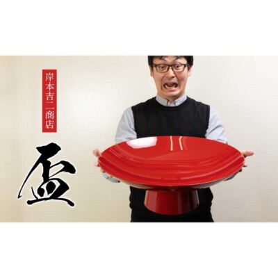 big sakazuki japanes sake cup vermilion red for sake diameter:21