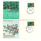 Australia First Day Cover, FDC 1972 7c 10th International Accountancy, Tasmania.