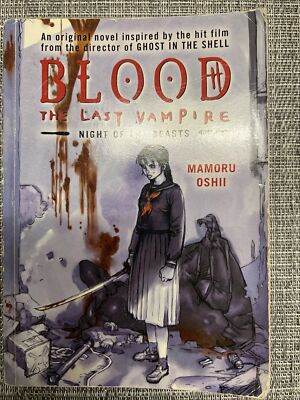 BLOOD The Last Vampire (下巻) p706p5g Amazon.co.jp: BLOOD The Last Vampire (下巻) : ゲーム