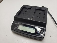 Sony Battery Charger AC-SQ950