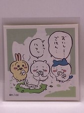 Usagi Hachiware Chiikawa Seal Collection Sticker No.31 Ensky Made in Japan Cute