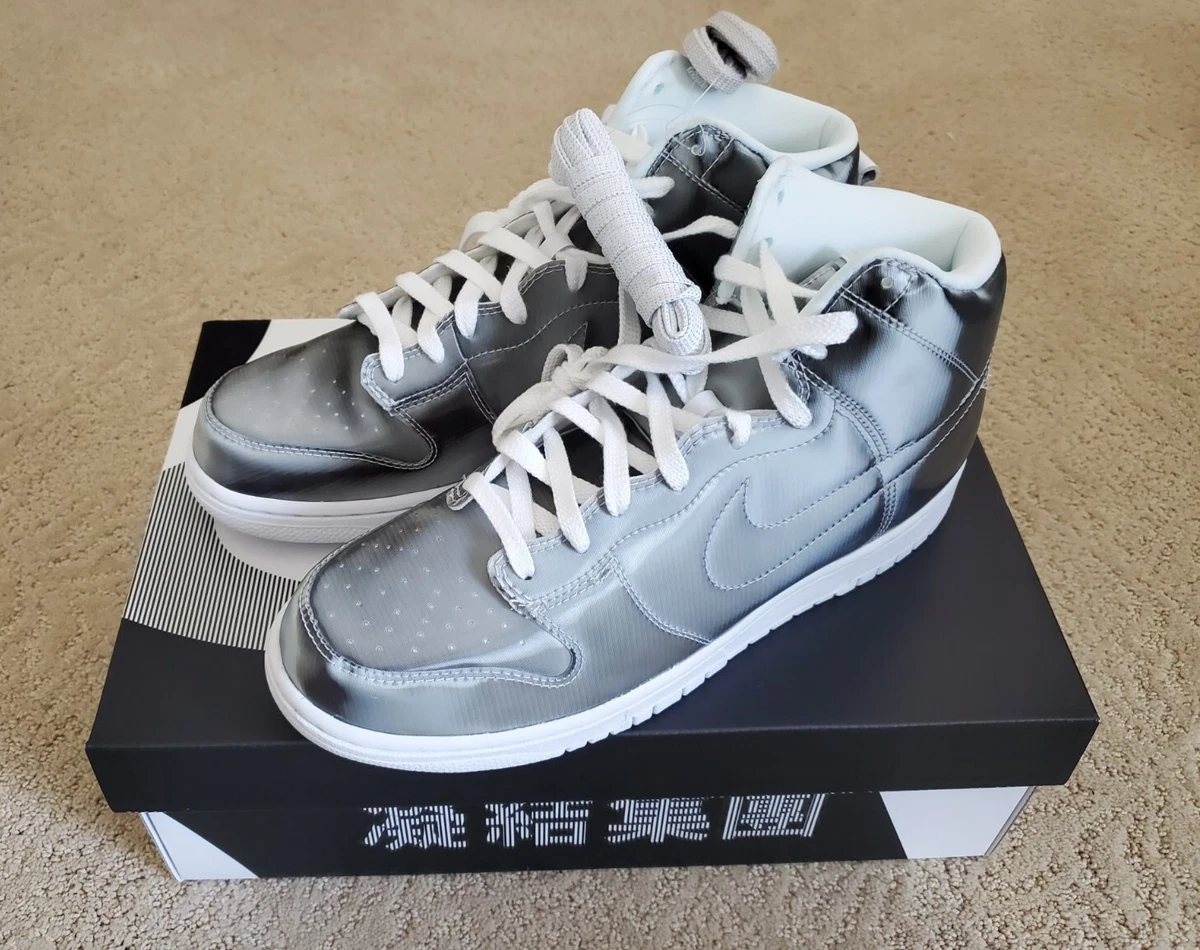 Nike Dunk High Clot Flux.  In very good condition. Silver color. Size 9.5/11 CLOT REACHES INTO FUTURE WITH THE NIKE  main image 2